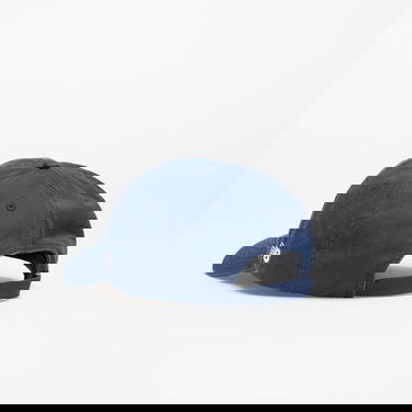 Шапка New Balance 6 Panel Block N Hat V 2.0 Universal Тъмно синьо | LAH51005NNY, 1