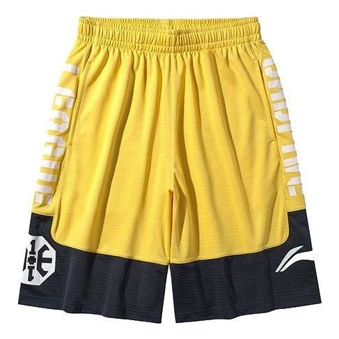 Къси панталони Li-Ning BadFive Basketball Shorts Жълто | AAPQ007-6