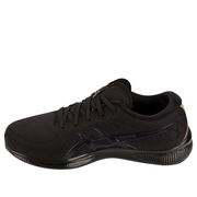 Gel Quantum Infinity