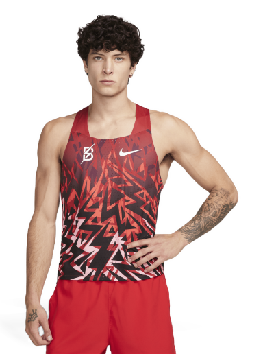 Потник Nike AeroSwift BTC Многоцветен | DV7713-687