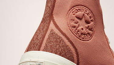 Кецове и обувки Converse Converse Chuck Taylor 70 Renew Кафяво | 171485C, 1