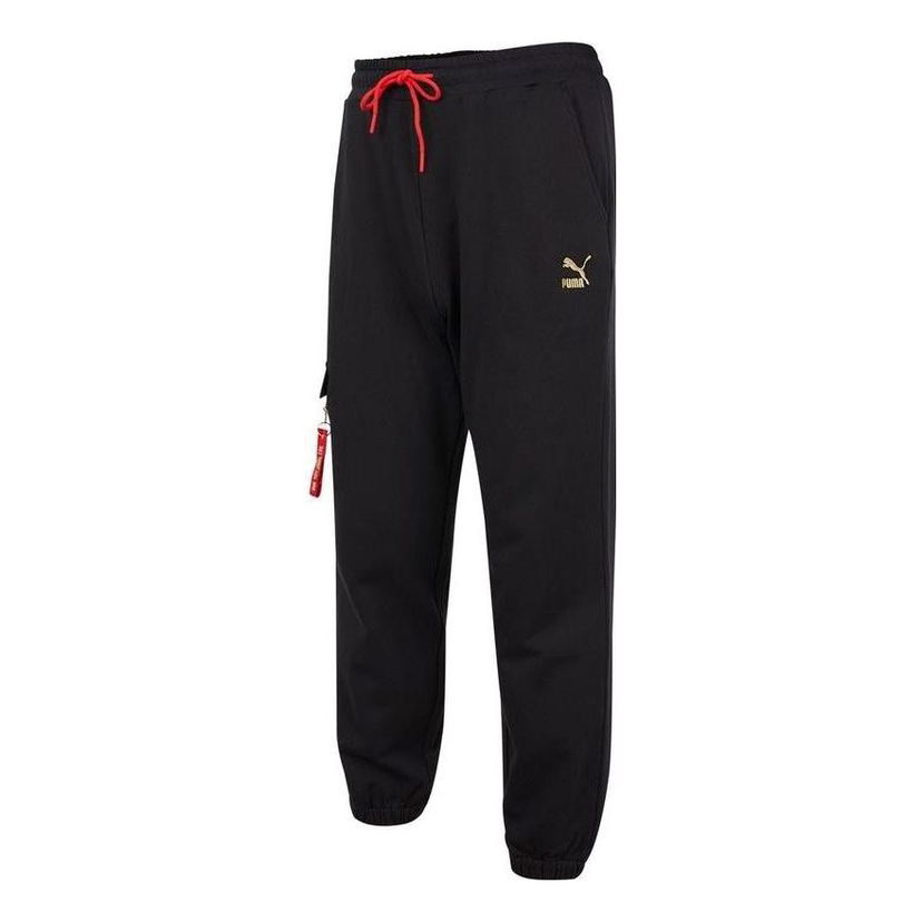 Спортни панталони Puma Classic Cargo Pants Черно | 536575-01