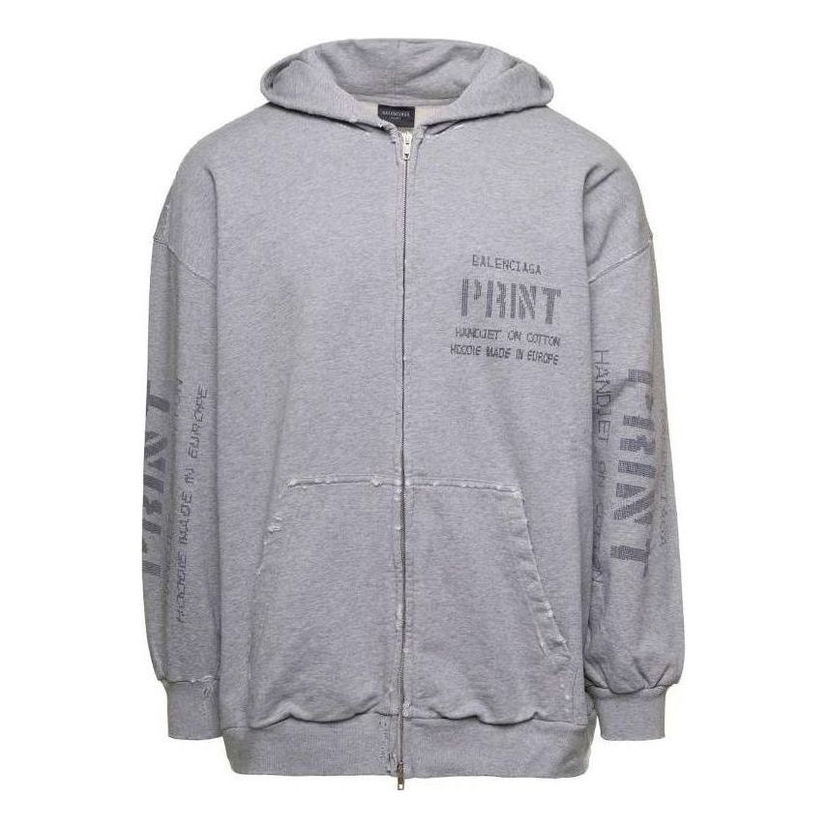 Суитчър Balenciaga Print Zip-Up Hoodie Сиво | 744454TOVN41167
