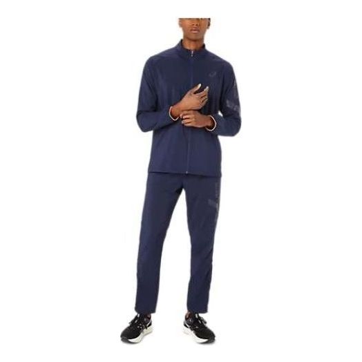 Комплект Asics AIM-TRG Cool Stretch Summer Woven Pants Синьо | 2031E543-400