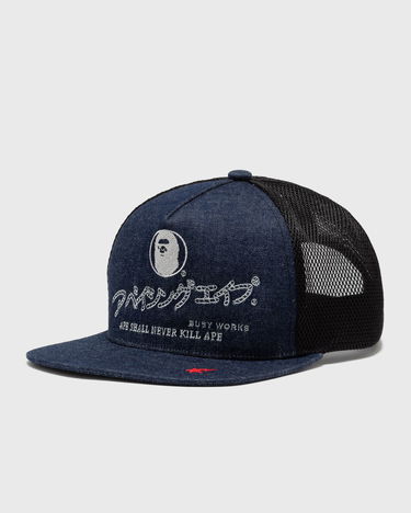 Шапка с козирка BAPE Mesh Cap Синьо | 001CPK221006FING, 0