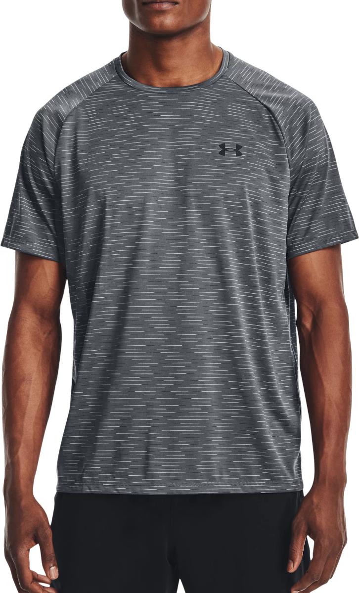Тениска Under Armour Short Sleeve Tech 2.0 Dash T-shirt Сиво | 1366140-012