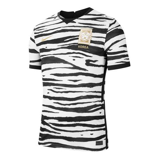 Фланелка Nike South Korea Away Fan Edition Short Sleeve Jersey Бяло | CD0713-100, 0