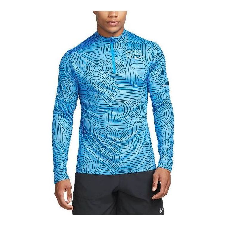 Суитчър Nike Dri-Fit Element 1/4 Zip Running Top Синьо | FB9036-406