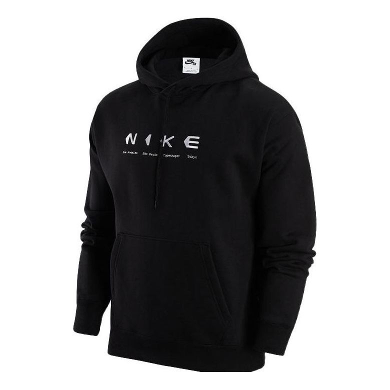Суитчър Nike SB Men's Fleece Pullover Hoodie Черно | DV9047-010, 0
