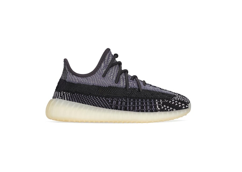 Кецове и обувки adidas Yeezy Yeezy Boost 350 V2 Сиво | FZ5001, 0