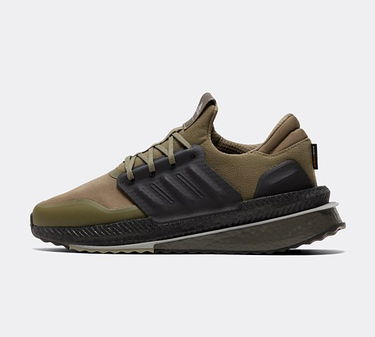 Кецове и обувки adidas Performance X_PLRBOOST Кафяво | ID9583, 0