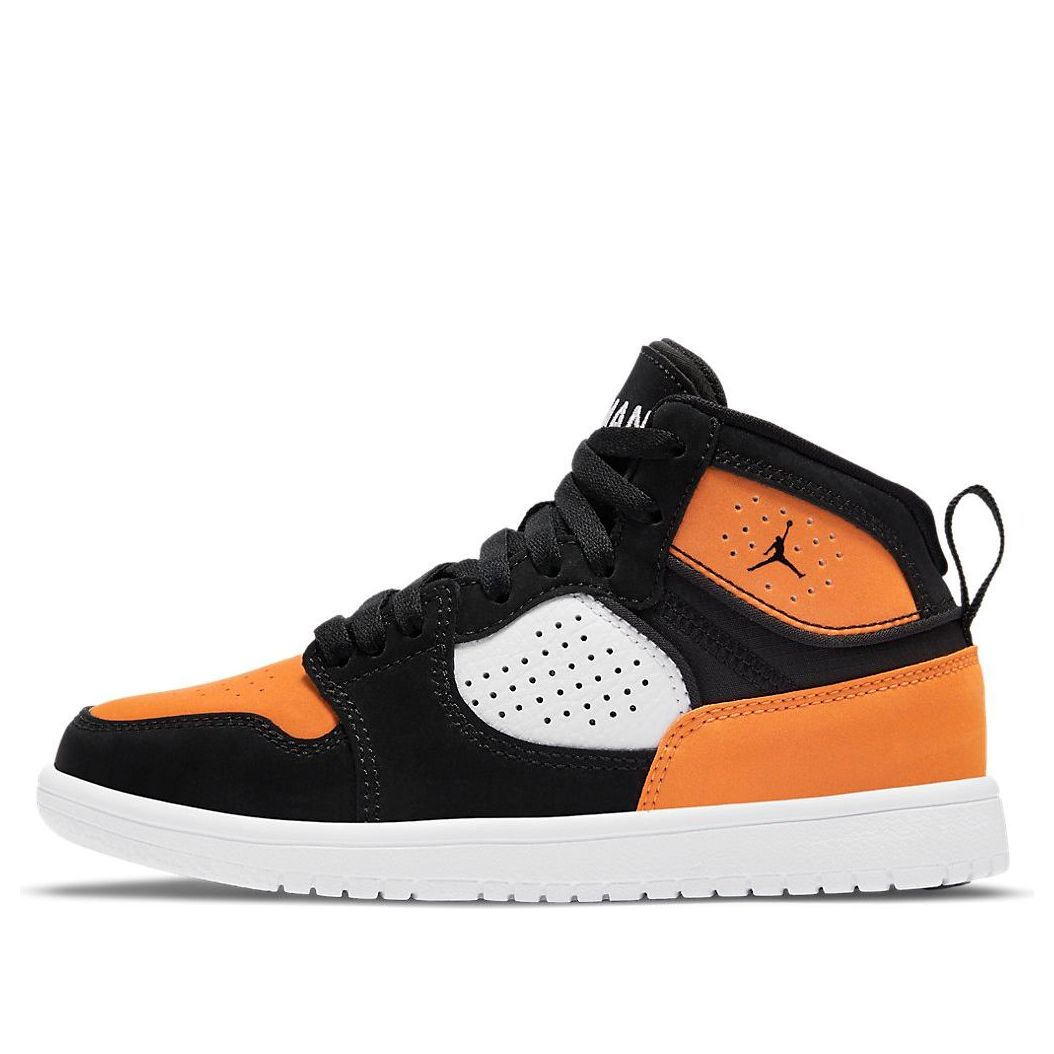 Кецове и обувки Jordan Air Jordan Access Оранжево
 | AV7942-008, 0