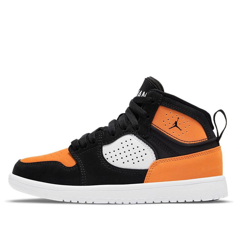 Кецове и обувки Jordan Air Jordan Access Оранжево
 | AV7942-008