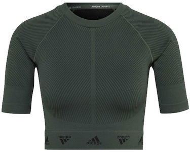 Съкратен топ adidas Originals AEROKNIT Crop Top Зелено | hj9802, 2