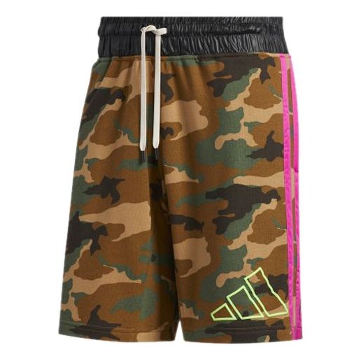 Къси панталони adidas Originals Camouflage Basketball Shorts Кафяво | FR5764