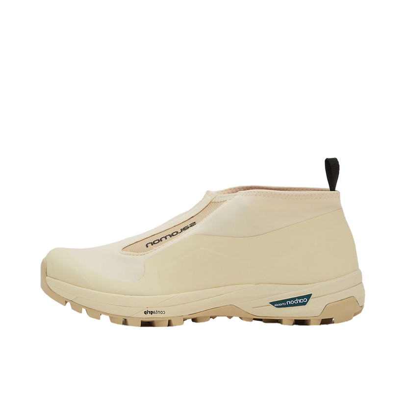 На открито Salomon XA-Alpine Mid Advanced W Бежово | 415786