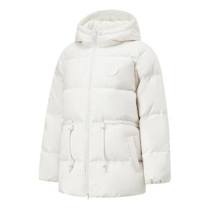 Пухо яке Li-Ning Winter Warm Down Jacket Бяло | AYMT150-3
