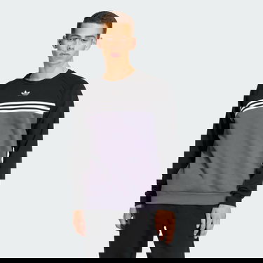 Суитчър adidas Performance Colorblock Crewneck Sweatshirt with Stripes Сиво | KE2133, 0