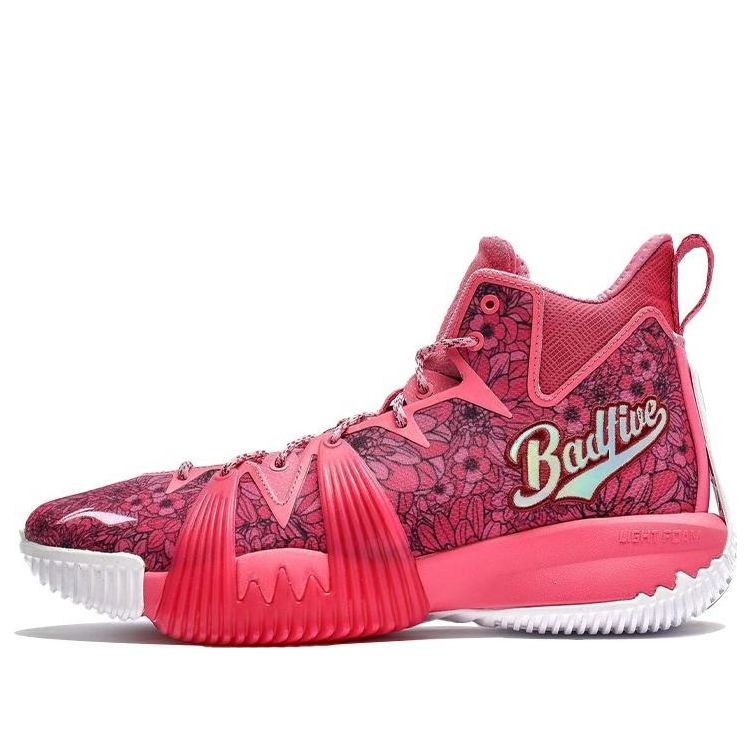 Кецове и обувки Li-Ning Badfive 1 Розово | ABFQ005-12