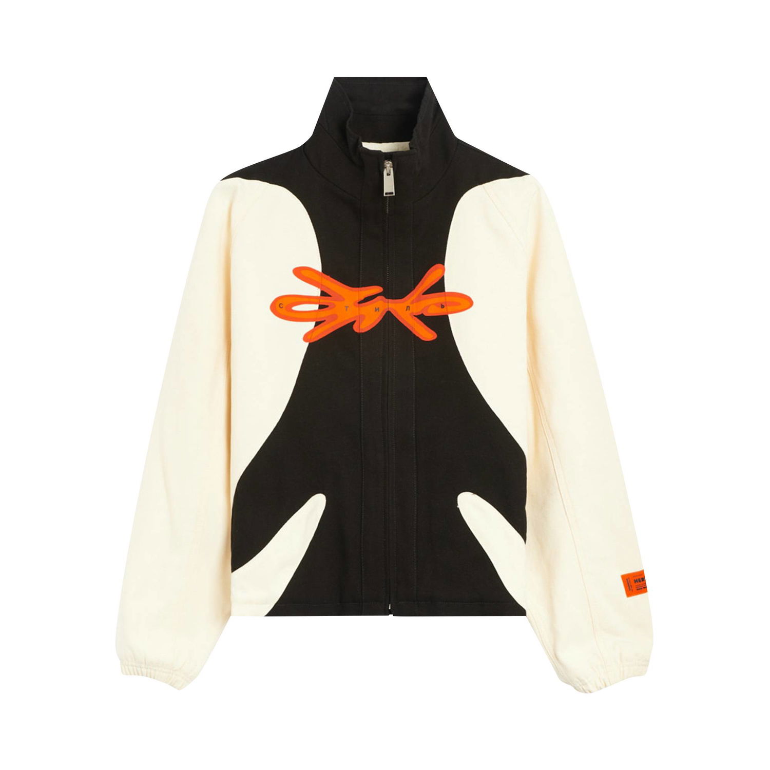 Яке HERON PRESTON CTNMB Insert Canvas Jacket Черно | HMEA077S22FAB0010322, 1
