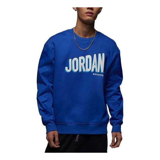 Пуловер Jordan Jordan Men's Flight MVP Sweatshirt Синьо | DV7589-480, 0