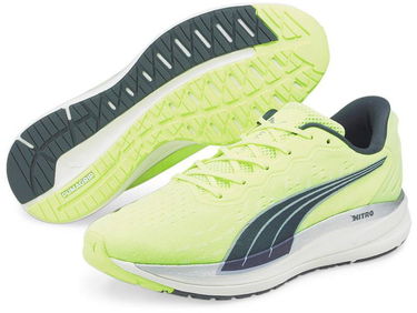 Кецове и обувки Puma Magnify Nitro Жълто | 195170-09, 1