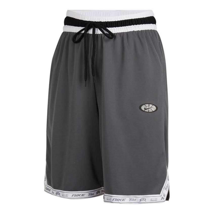 Къси панталони Nike Dri-FIT DNA Knit Basketball Shorts Сиво | CV1922-021, 0