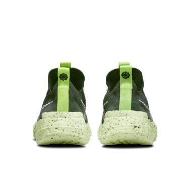 Кецове и обувки Nike Space Hippie 01 Зелено | DJ3056-300, 3