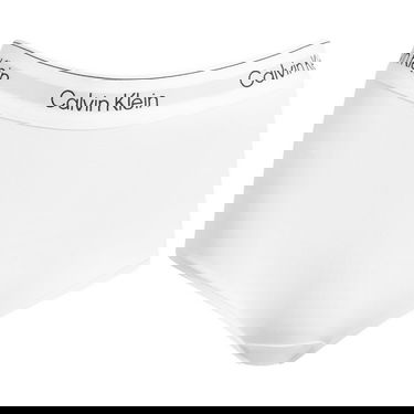 гащички CALVIN KLEIN Icon Boy Short Бяло | LV00QF8527100, 0