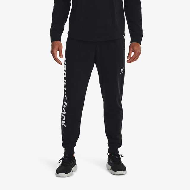 Project Rock Terry Jogger