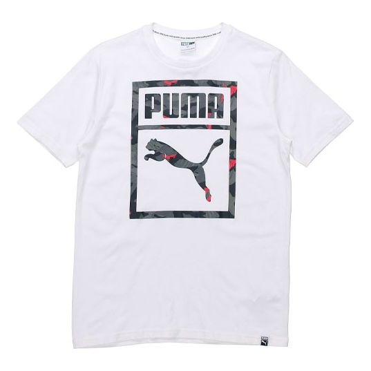 Тениска Puma Sports Running Short Sleeve T-Shirt Бяло | 576437-02, 0