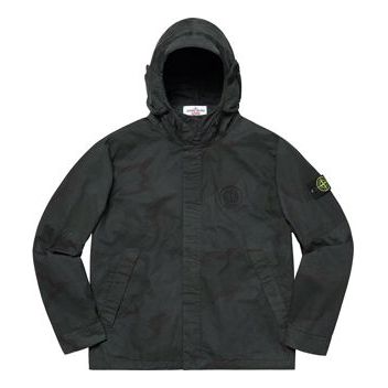 Ветровка Supreme Stone Island x Supreme Riot Mask Camo Jacket Зелено | SUP-SS19-396, 0