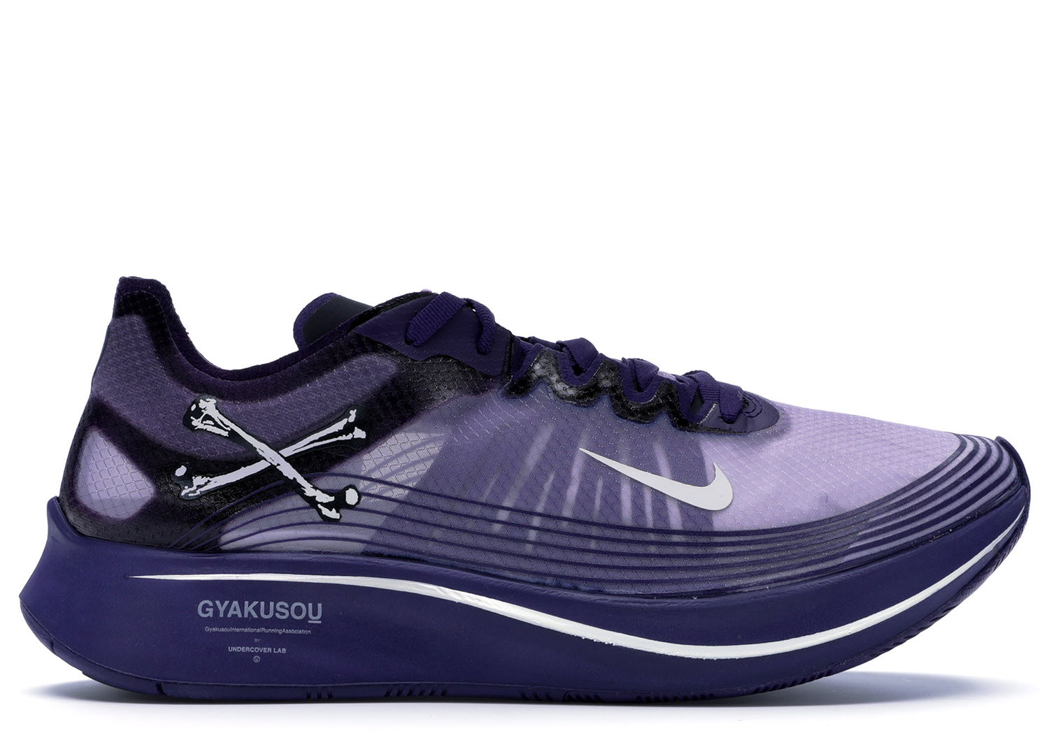 Кецове и обувки Nike Zoom Fly Undercover Gyakusou Ink Лилаво | AR4349-500, 0