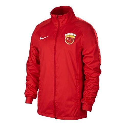 Ветровка Nike Shanghai Shenhua 2019 Water Resistant Jacket Червено | AR4511-660, 0