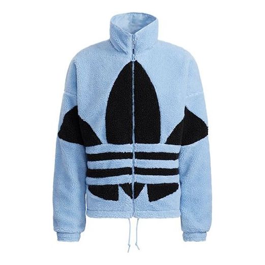 Яке бомбър adidas Originals Sherpa Stand Collar Logo Jacket Синьо | HC0327