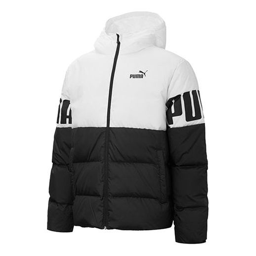 Пухо яке Puma Printed Hooded Padded Jacket Бяло | 848172-01