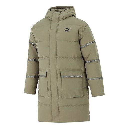 Парка Puma Classic Long Down Jacket Зелено | 846422-43, 0