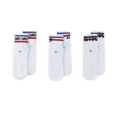 Чорапи Nike Everyday Essential Ankle Socks (3 Pairs) Бяло | DX5080-100, 2