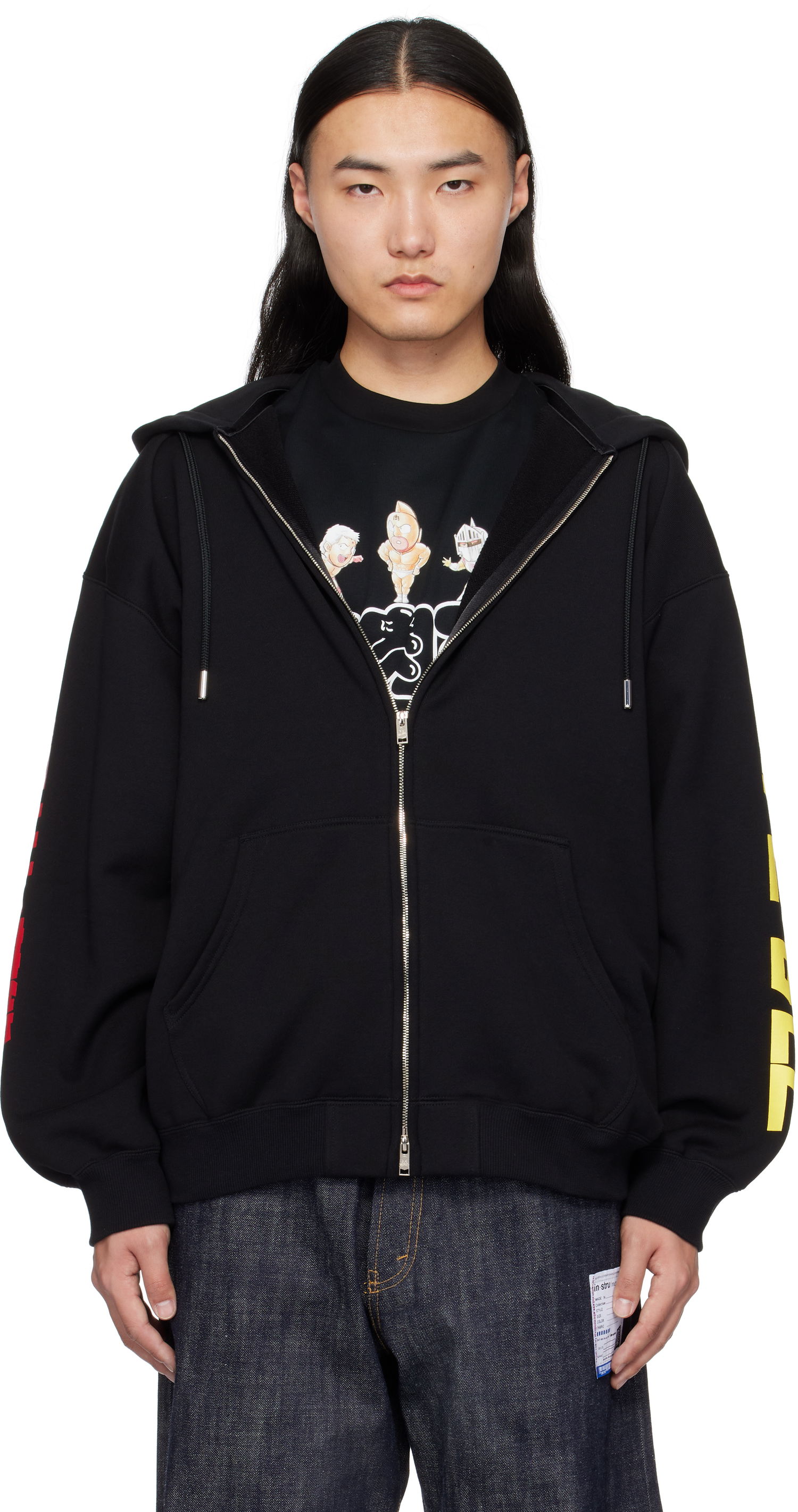 Суитчър Mastermind WORLD Mastermind World Geino Zip Hoodie Черно | MJ24C13-SW110-692, 0