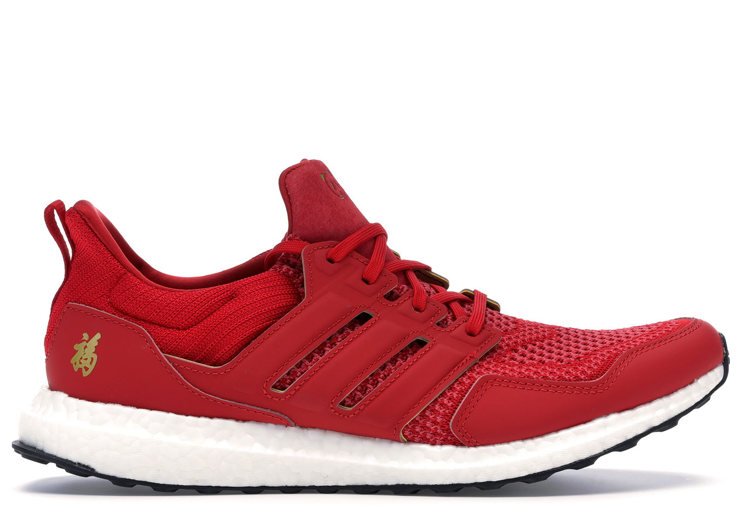 Кецове и обувки adidas Performance adidas Ultra Boost Eddie Huang Chinese New Year (2019) Червено | F36426, 0