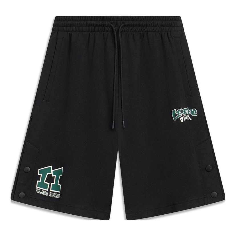 Къси панталони Li-Ning Hoops Slam Dunk Graphic Shorts Черно | AKST603-2
