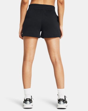 Къси панталони Under Armour Shorts Черно | 1382723-001, 1