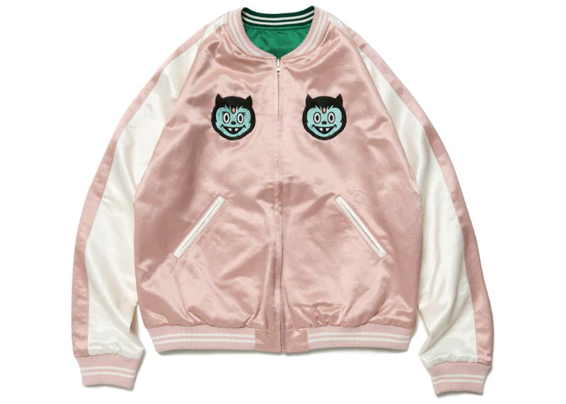 Яке бомбър Human Made Reversible Bomber Jacket Розово | XX23JK004