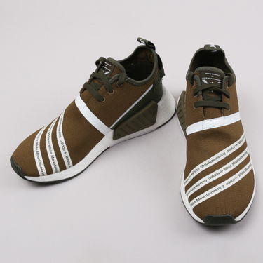 Кецове и обувки adidas Originals White Mountaineering x NMD_R2 Primeknit "Olive" Кафяво | CG3649, 2