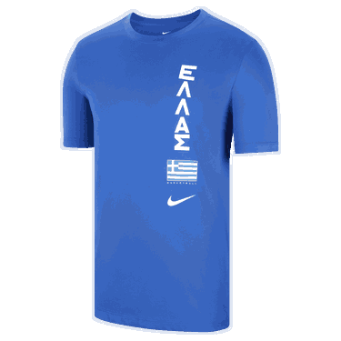 Тениска Nike basketbalové tričko Řecka Dri-FIT Тъмно синьо | DB8603-480, 0