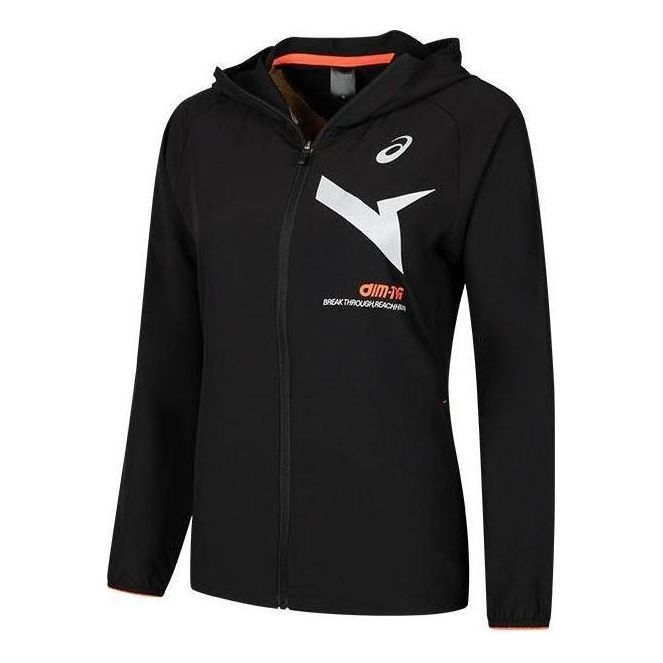 Суитчър Asics AIM-TRG Dry Cloth Hoodie Jacket Черно | 2032C973-001