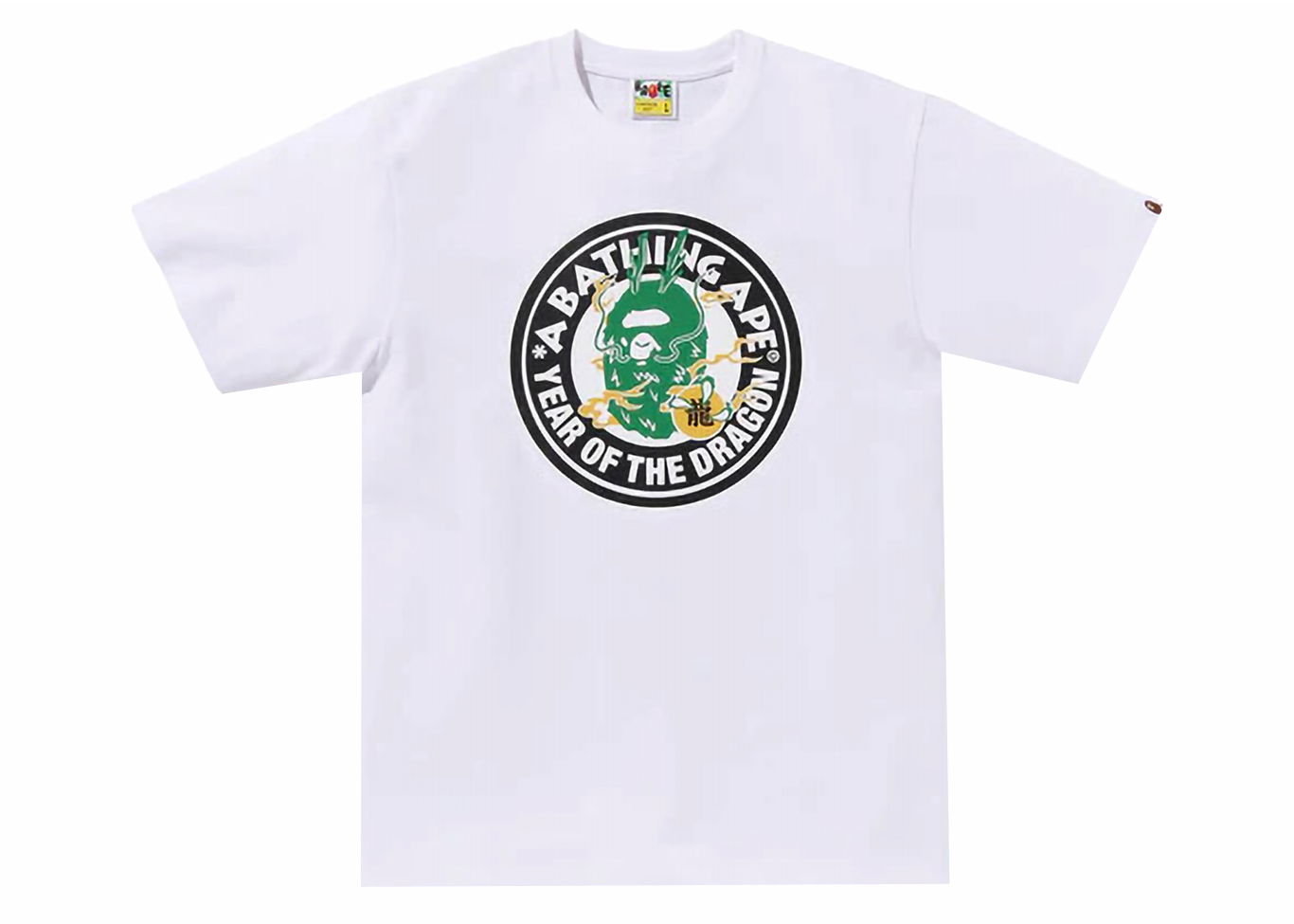 Тениска BAPE BAPE Year Of The Dragon Tee White Бяло | 1K20-110-005, 0