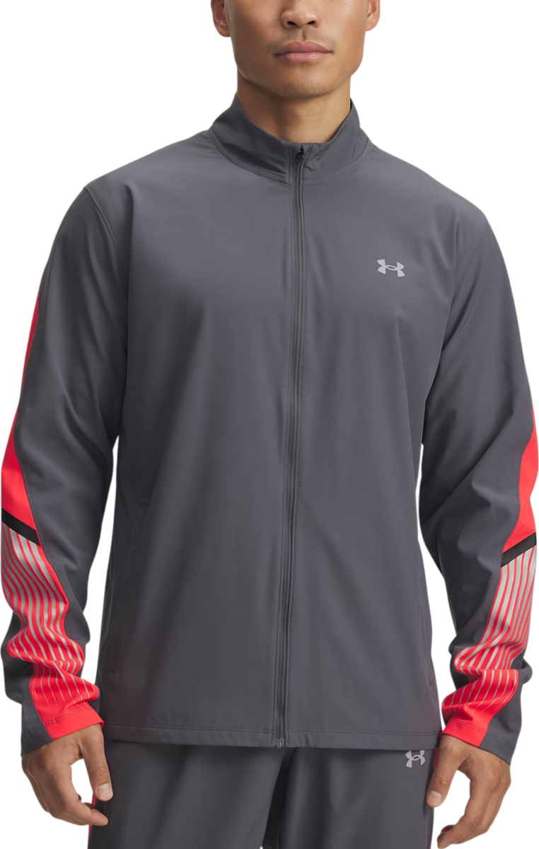 Яке Under Armour Velociti Storm Jacket Сиво | 6005901-025, 0
