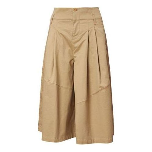 Панталони Converse Culotte Pants Бежово | 10020991-A01