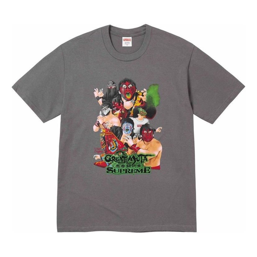 Тениска Supreme Great Muta T-Shirt Сиво | SUP-FW23-253